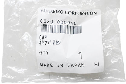 Yamabiko C020-000040 Cap NOS