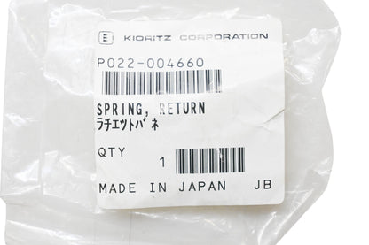 New OEM Echo P022004660 Return Spring NOS