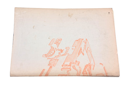 American Technical Society 7027-35 Study Guide For Automotive Collision Work 3rd Edition