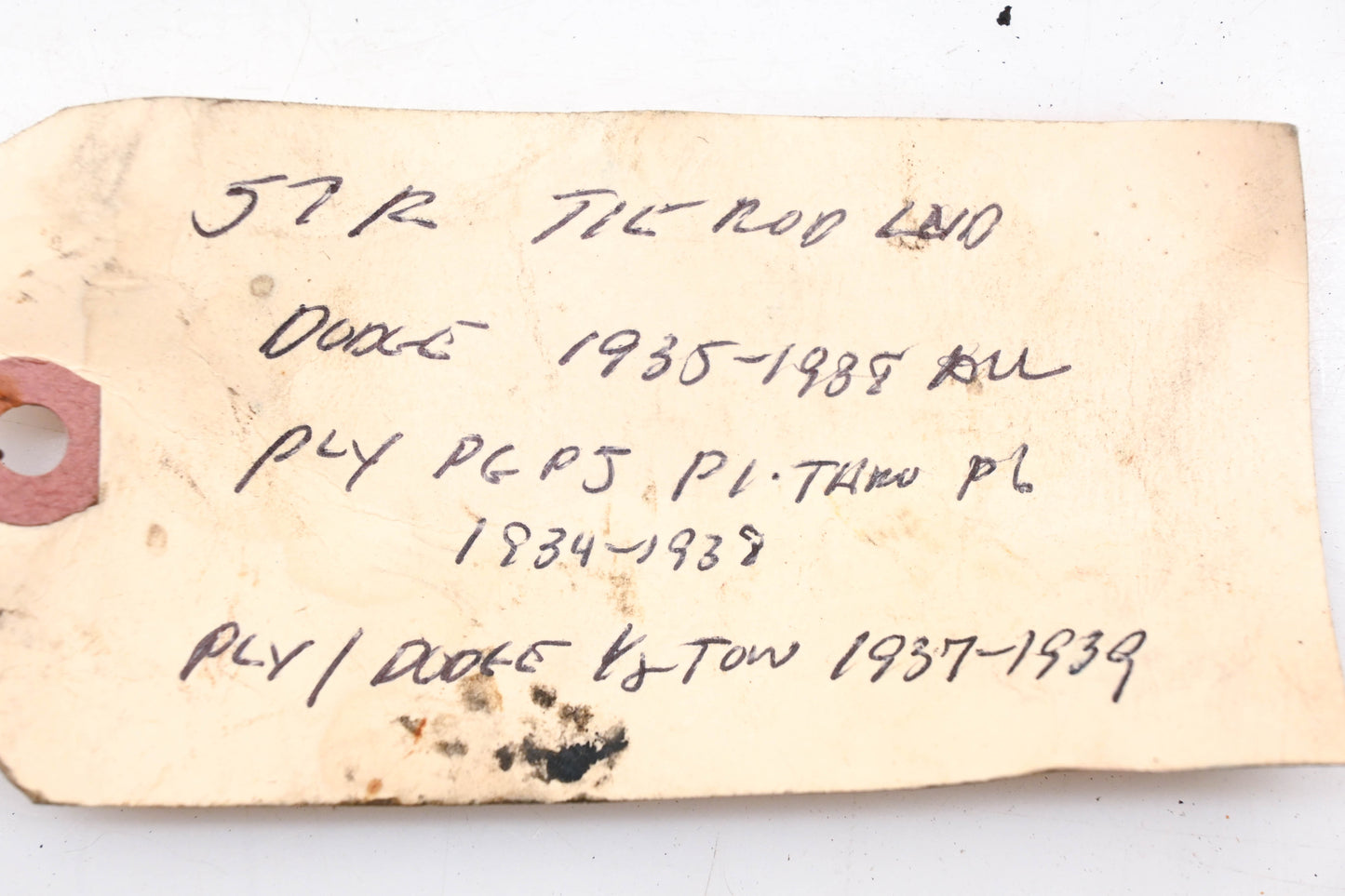 Aftermarket 57R Tie Rod End