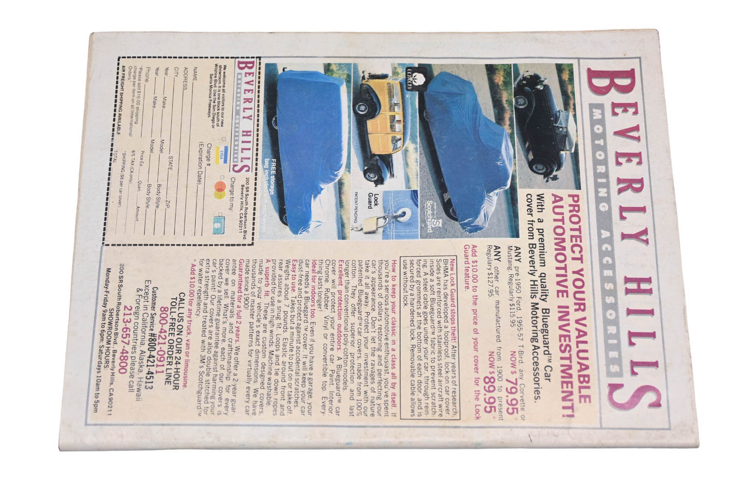 Street Rodding AH024-54 March 1983 Magazine