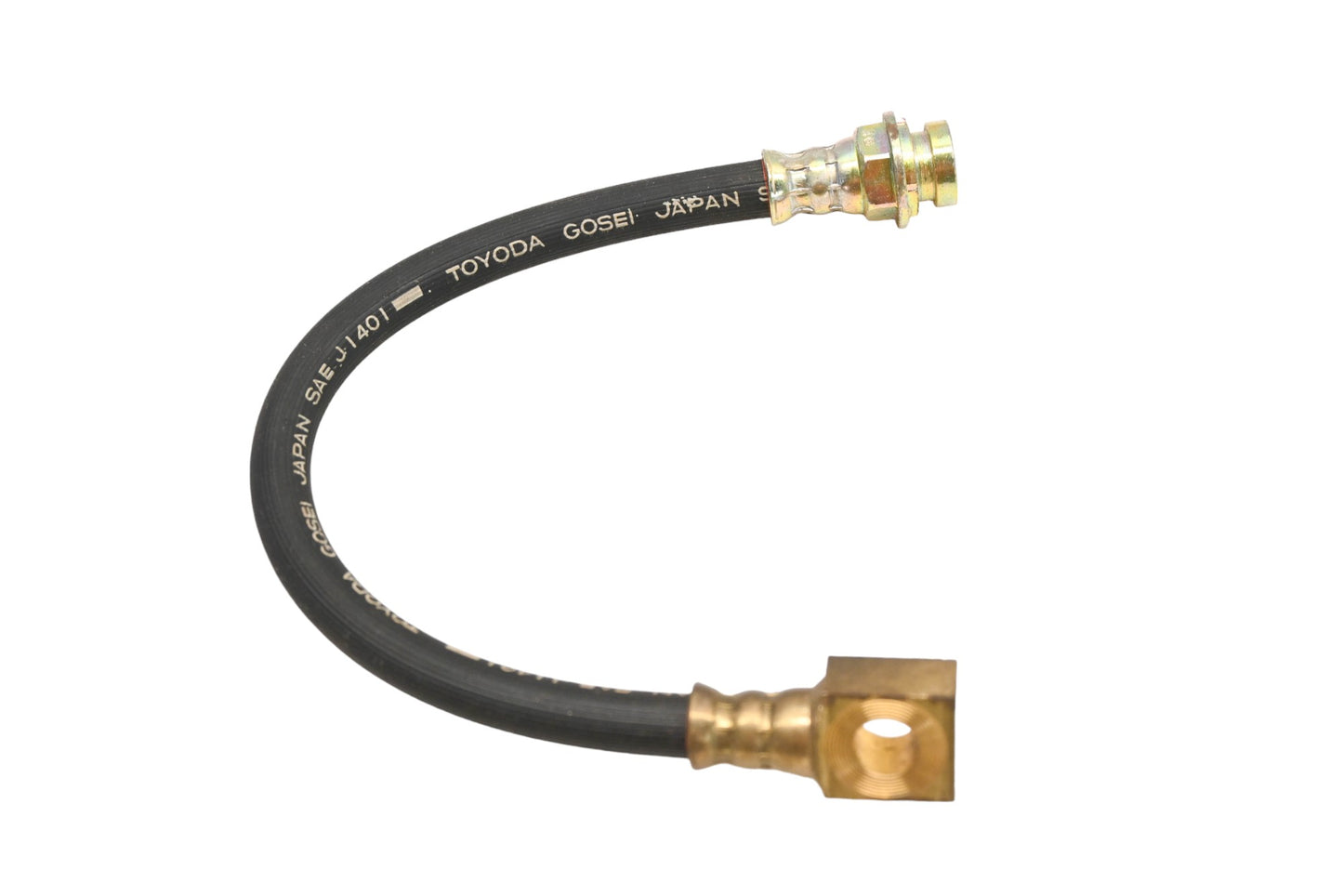 EIS SP5769 Brake Hose NOS