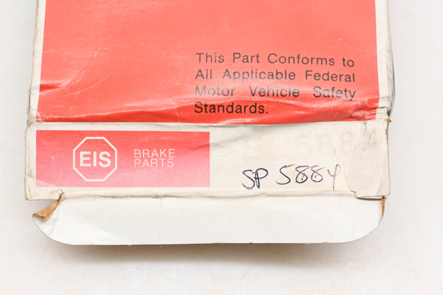 EIS SP5884 Brake Hose NOS