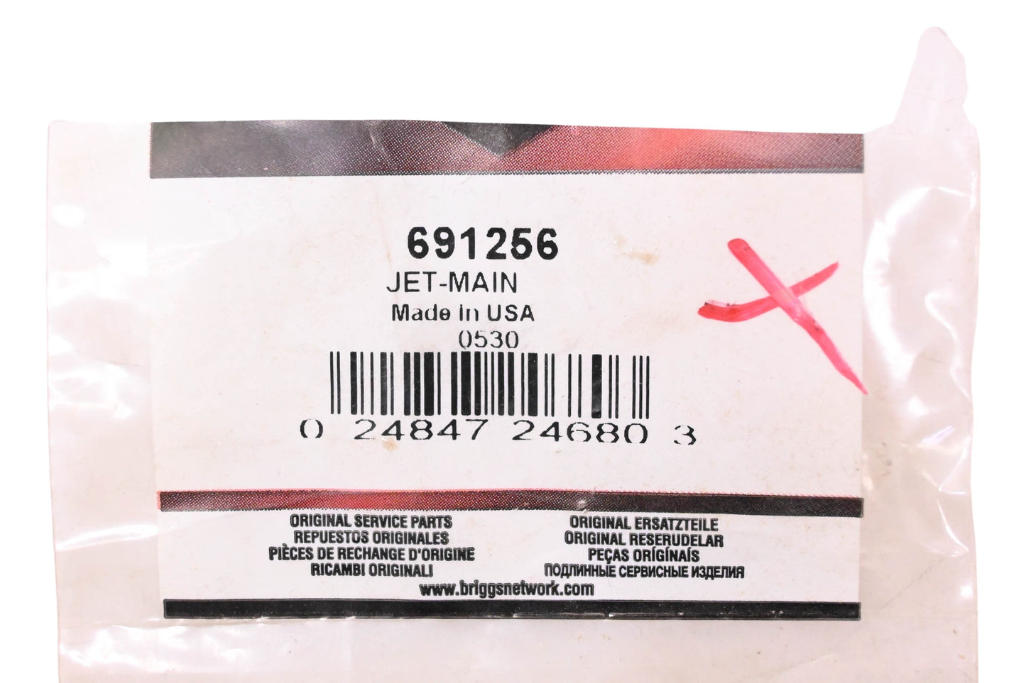 New OEM Briggs & Stratton 691256 Main Jet NOS