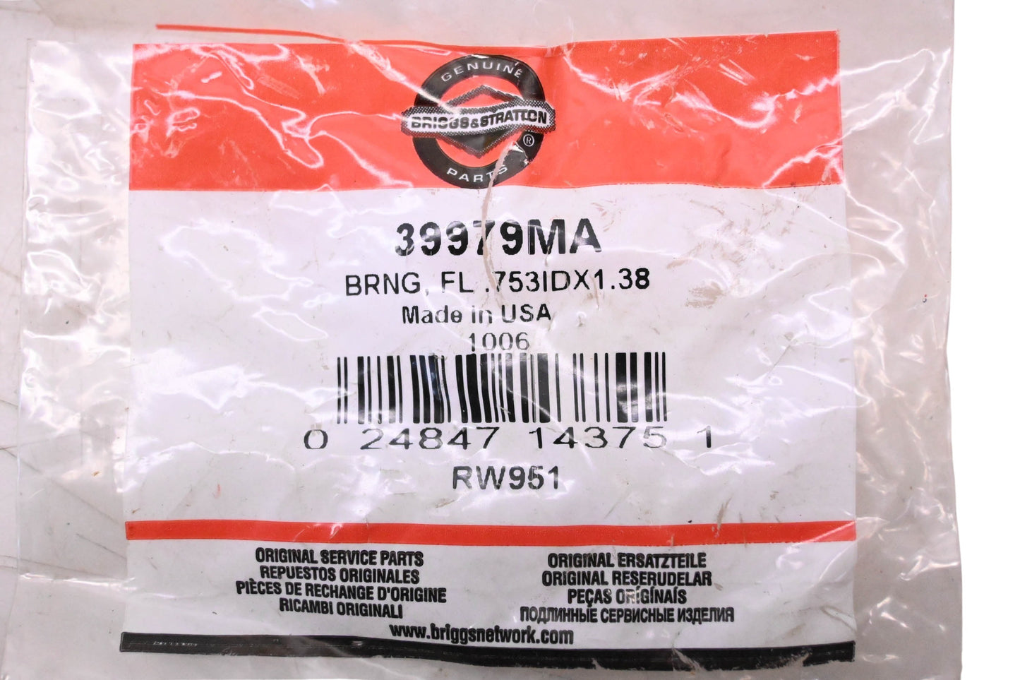 New OEM Briggs & Stratton 39979MA Flange Bearing NOS