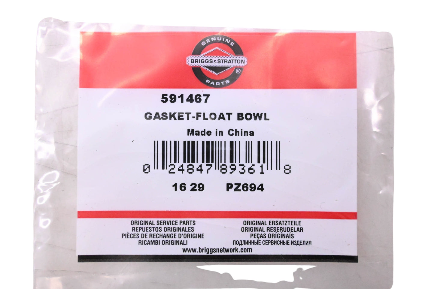 New OEM Briggs & Stratton 591467 Float Bowl Gasket NOS