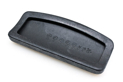 Hyundai 3282527070 Brake Pedal Cover Pad NOS