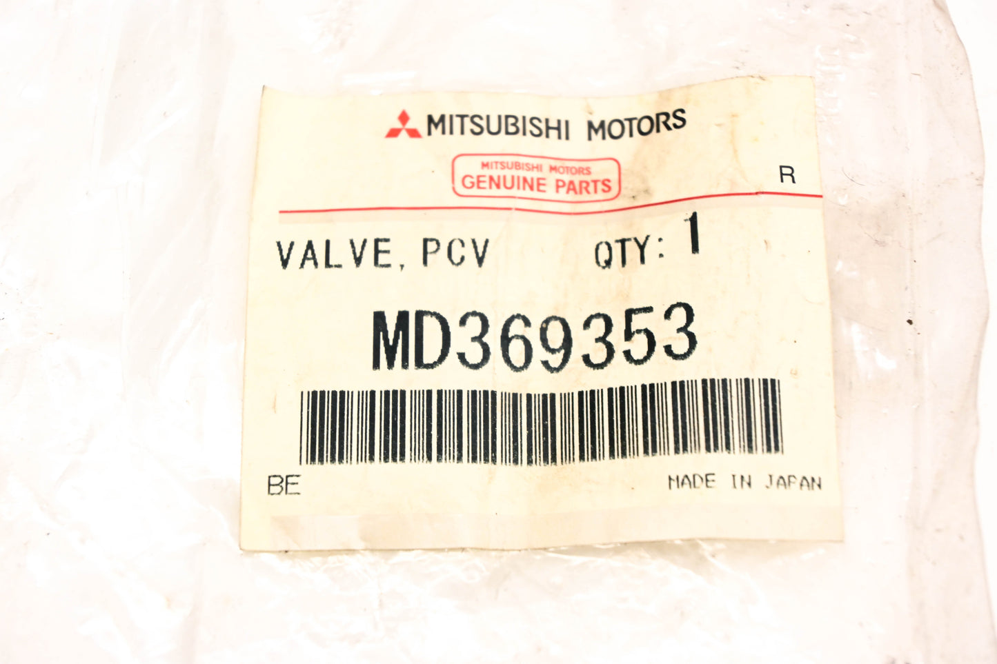 Mopar MD369353 PCV Valve NOS