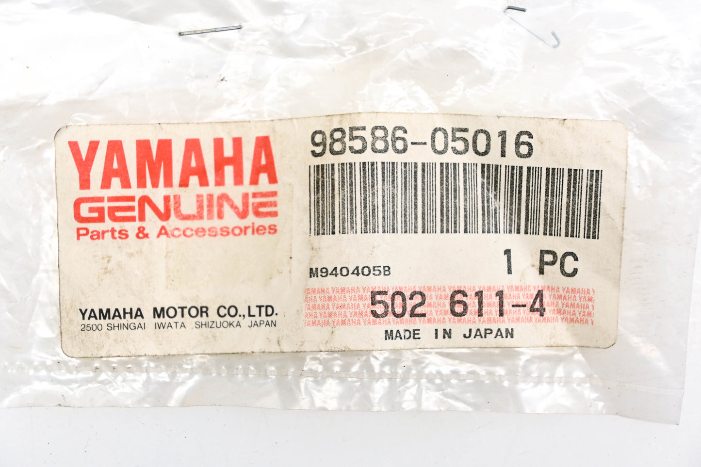 New OEM Yamaha 98586-05016-00 Pan Head Screw NOS