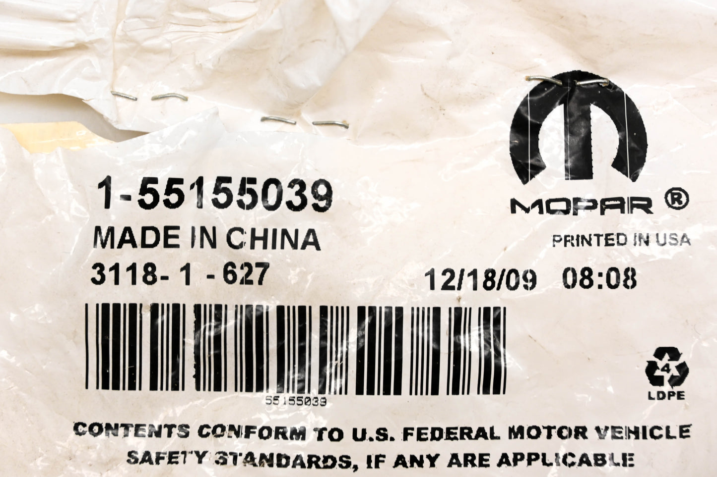 Mopar 55155039 Washer Fluid Level Sensor NOS
