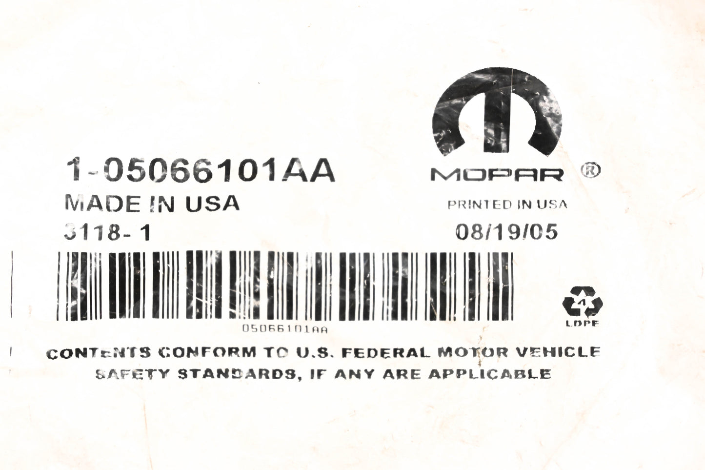 Mopar 05066101AA, 5066101AA Chrysler Emblem Trunk Lock Cover NOS