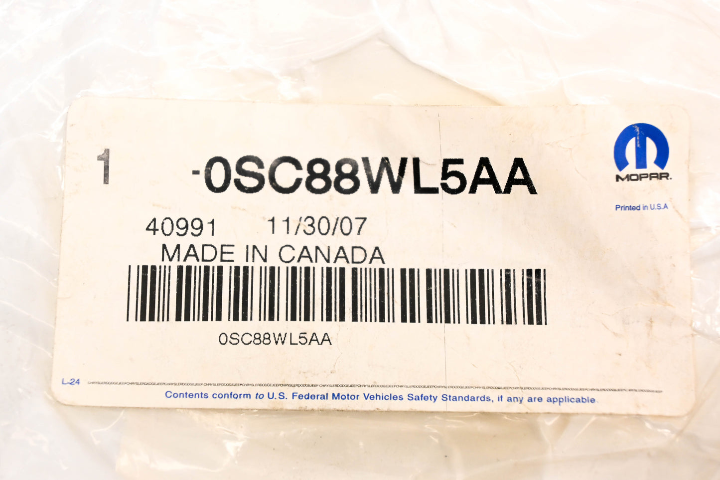 Mopar 0SC88WL5AA, SC88WL5AA Glovebox Latch Cover NOS