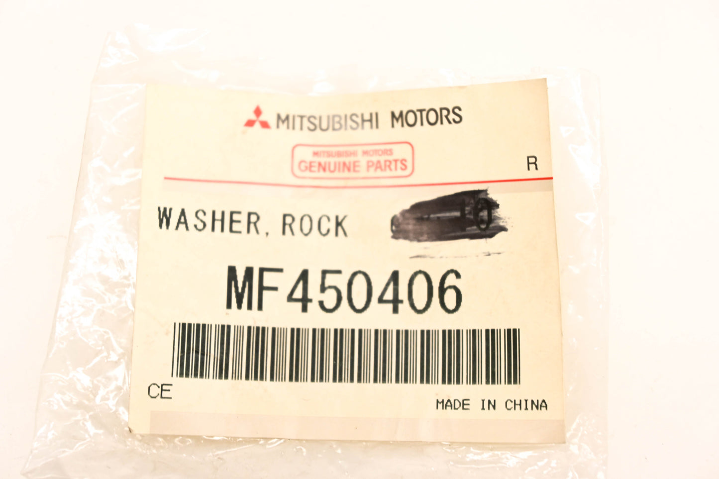 Mitsubishi MF450406 Lock Washers Qty 3 NOS