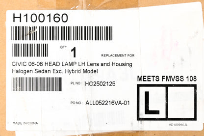 New OEM Honda H100160, HO2502125 Left Halogen Head Lamp Assembly NOS
