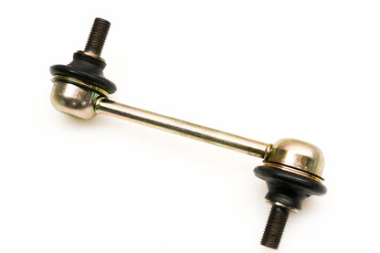 Mitsubishi 4056A026 Sway Bar Link NOS