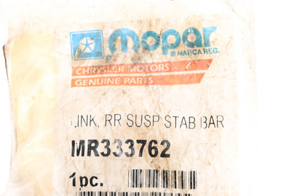 Mopar MR333762 Sway Bar Link NOS
