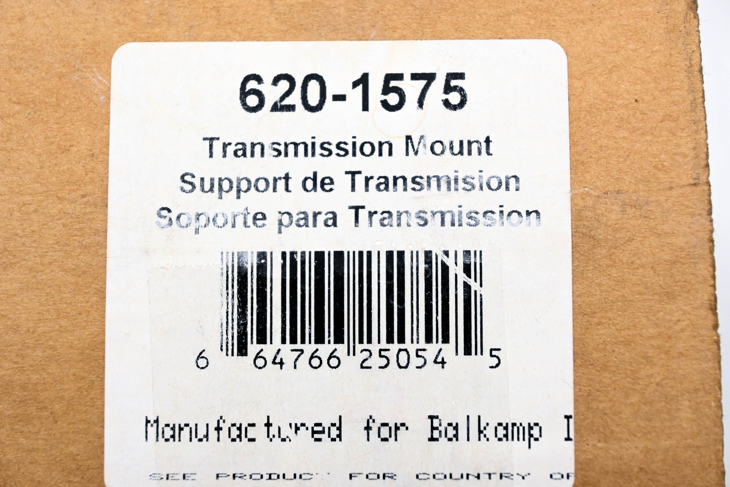 Aftermarket 620-1575, 2875 Transmission Mount Bushing NOS