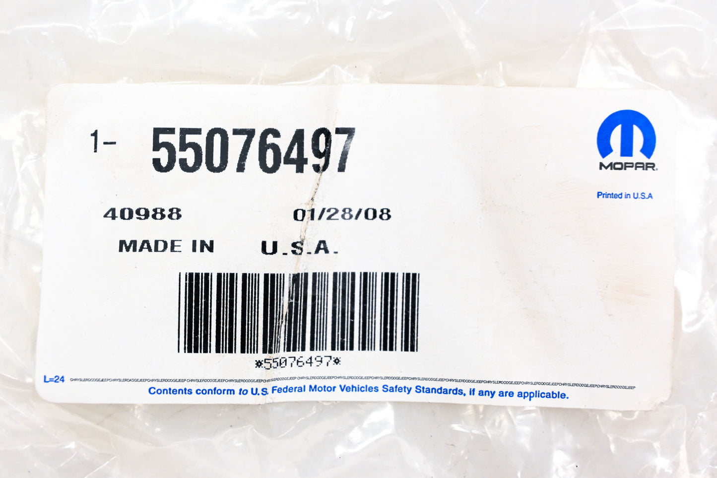 Mopar 55076497 Bumper Shield NOS