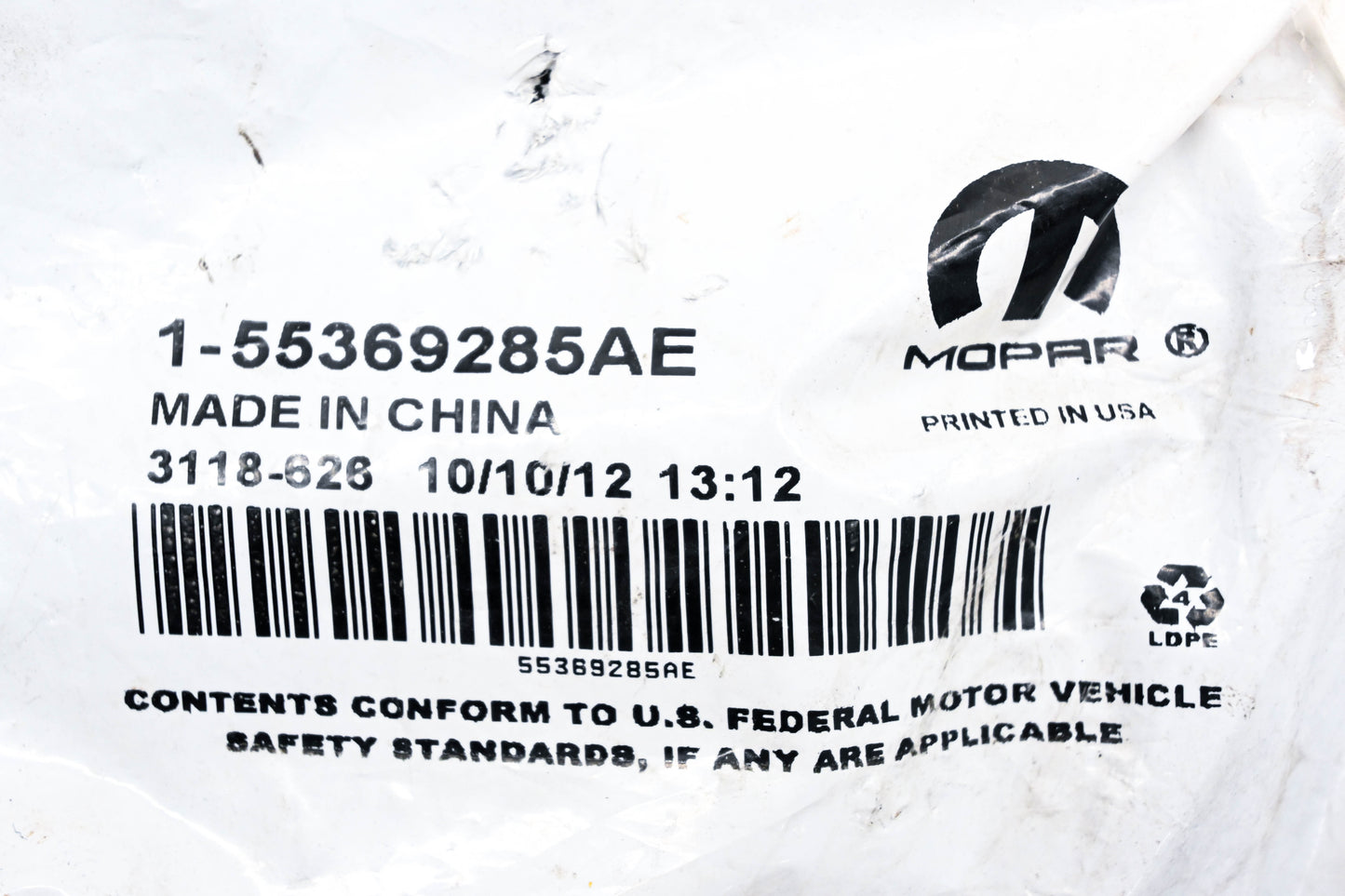 Mopar 55369285AE Regular Cab Left Door Weatherstrip NOS
