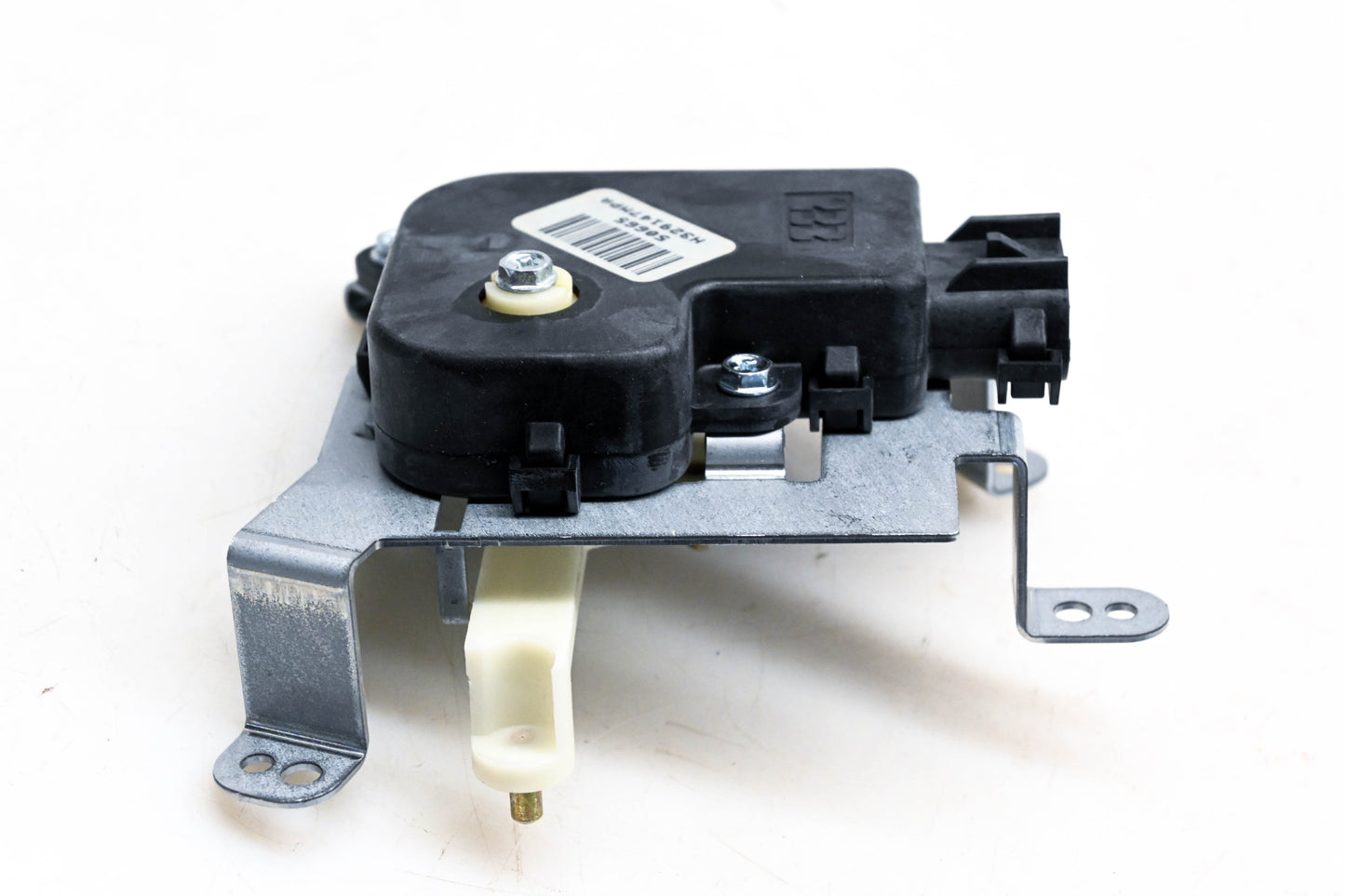 Mopar 05012728AB, H329147MPA Left Door Servo NOS