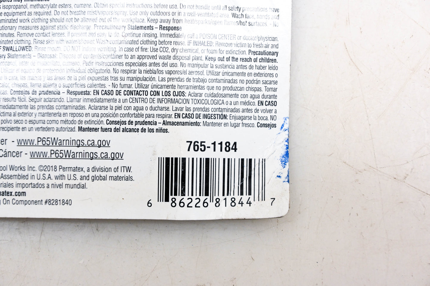 Permatex 765-1184, 81844 Rearview Mirror Adhesive NOS