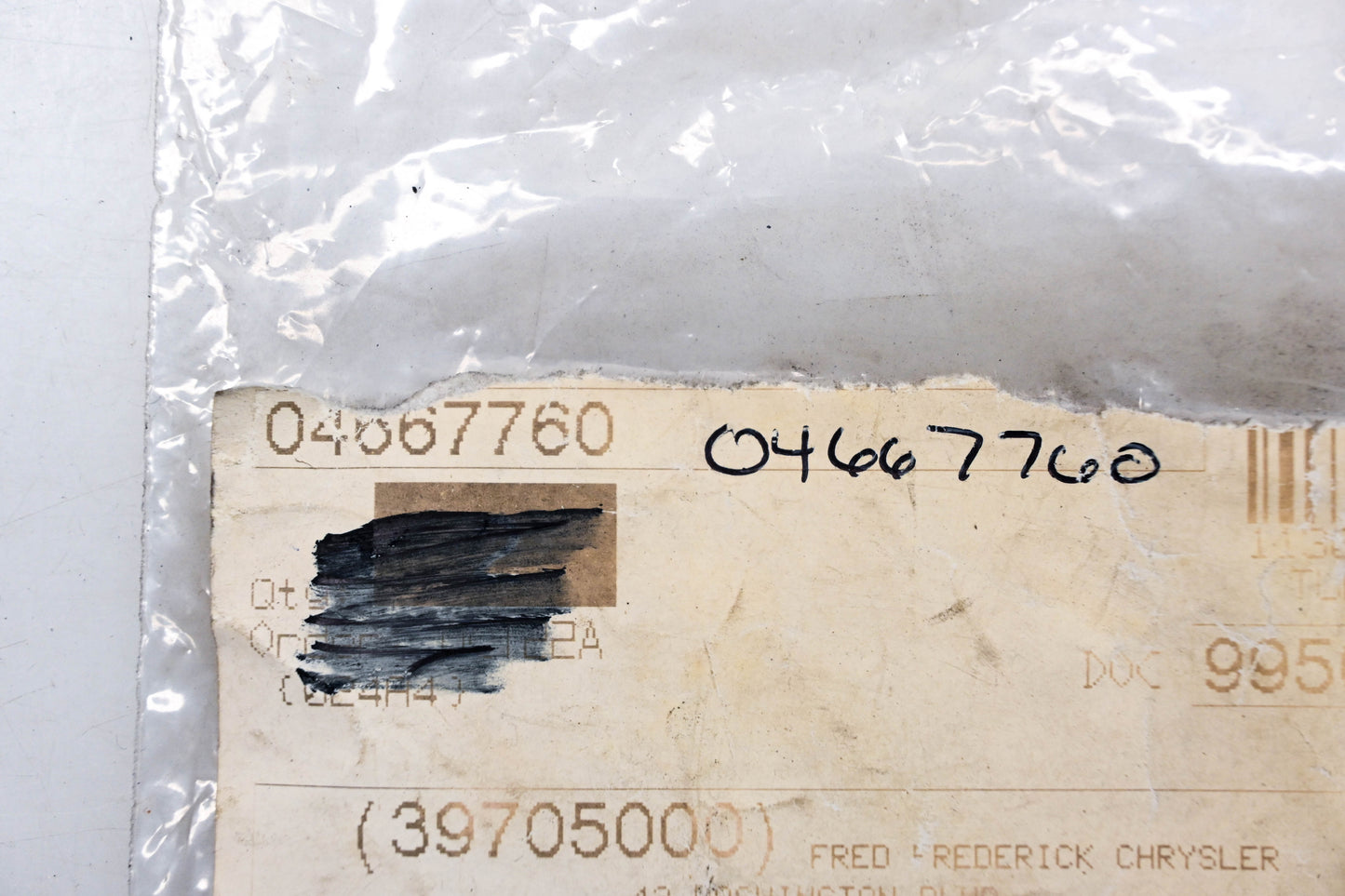 Mopar 04667760, 4667760 PCV Hose NOS