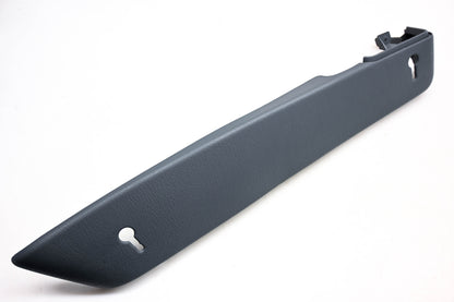 Mopar 1AL881D5AA, C5CS-41284-M2 Lower Seat Shield NOS