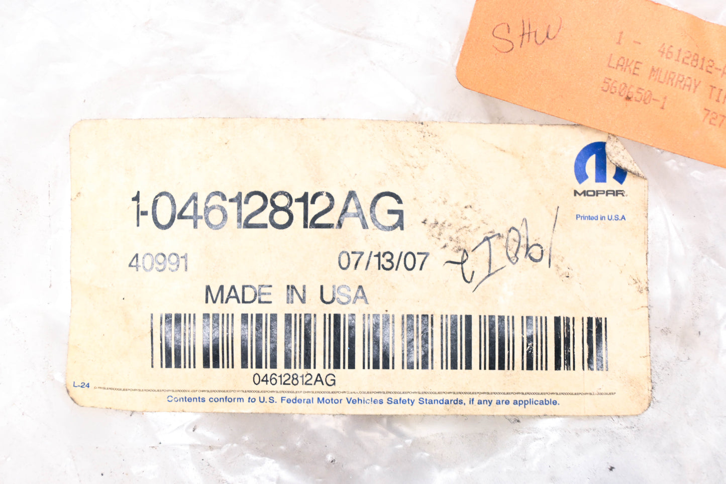 Mopar 04612812AG, 4612812AG Leak Detection Pump To Canister Harness NOS