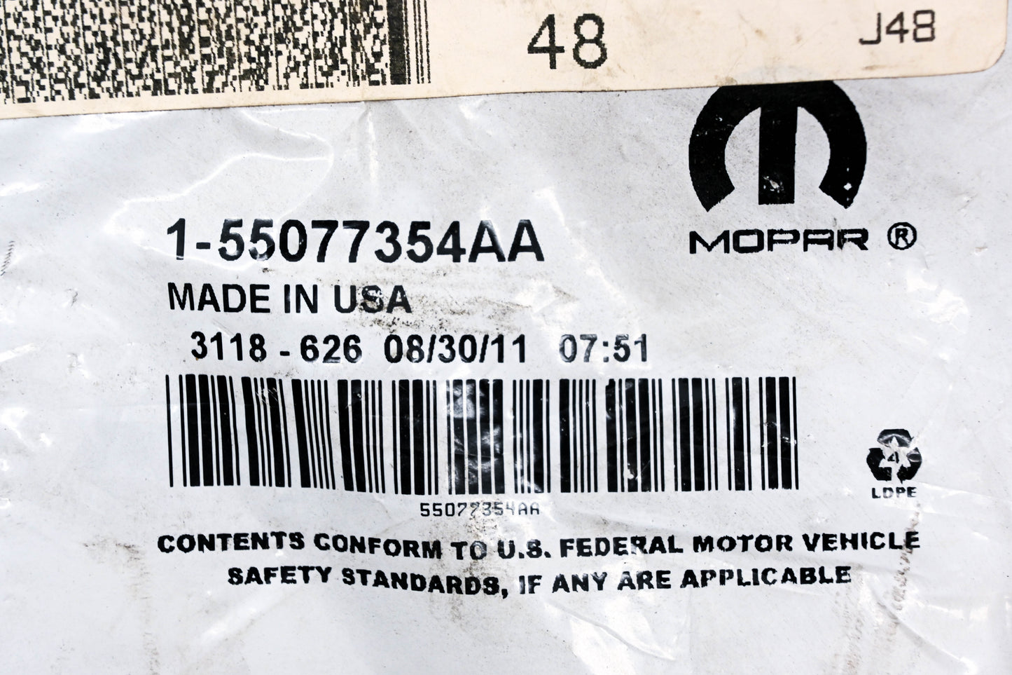 Mopar 55077354AA Windshield Washer Reservoir NOS