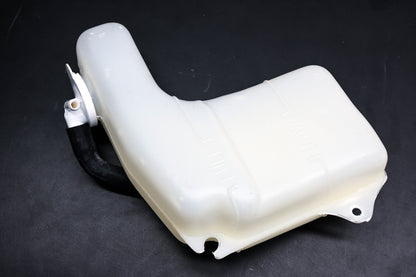 Mitsubishi MB957770 Coolant Reservoir NOS
