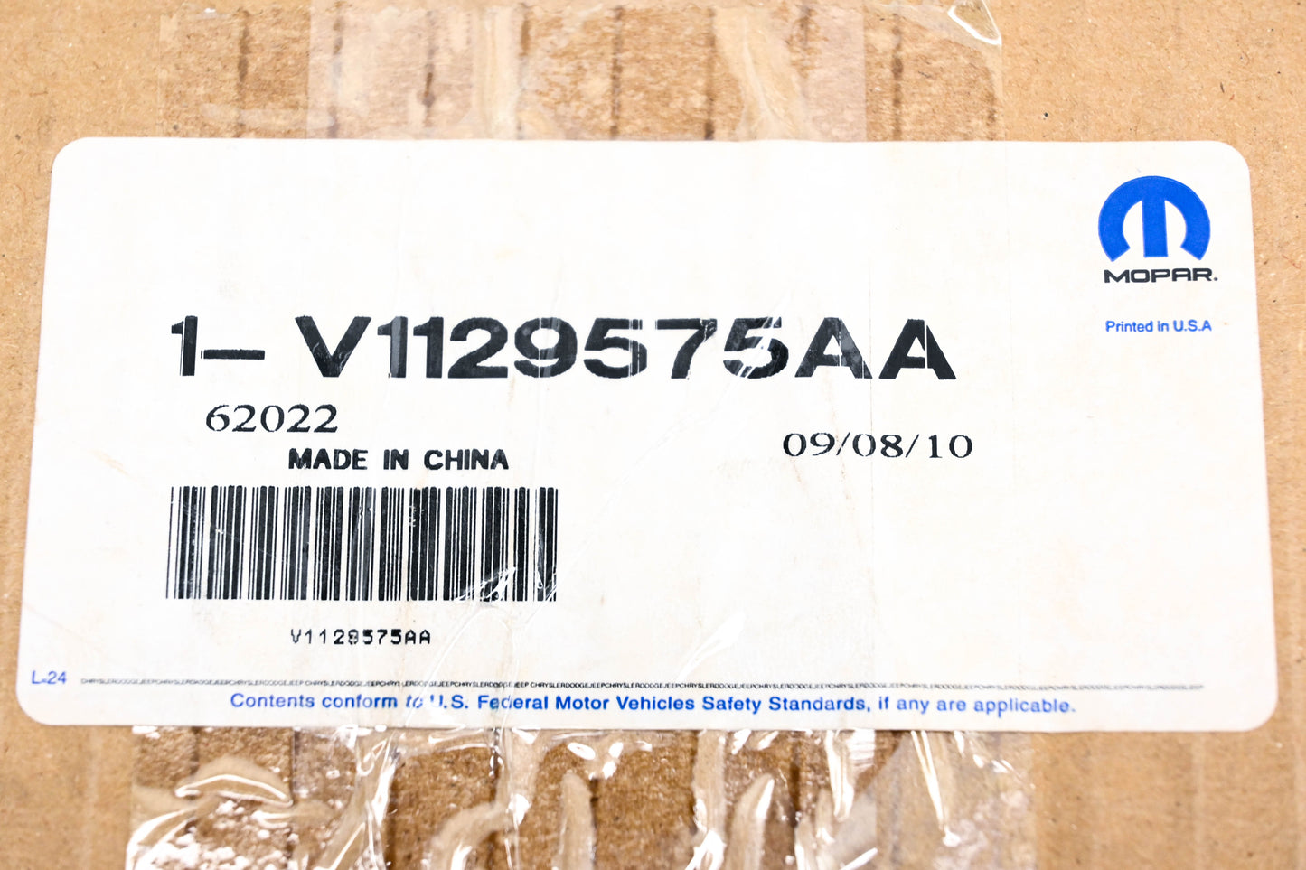 Mopar V1129575AA Brake Hose NOS