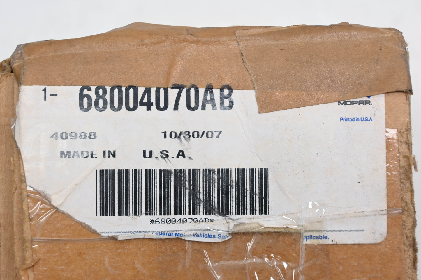 Mopar 68004070AB, 2005009, 7258AMA Pinion Flange Yoke NOS