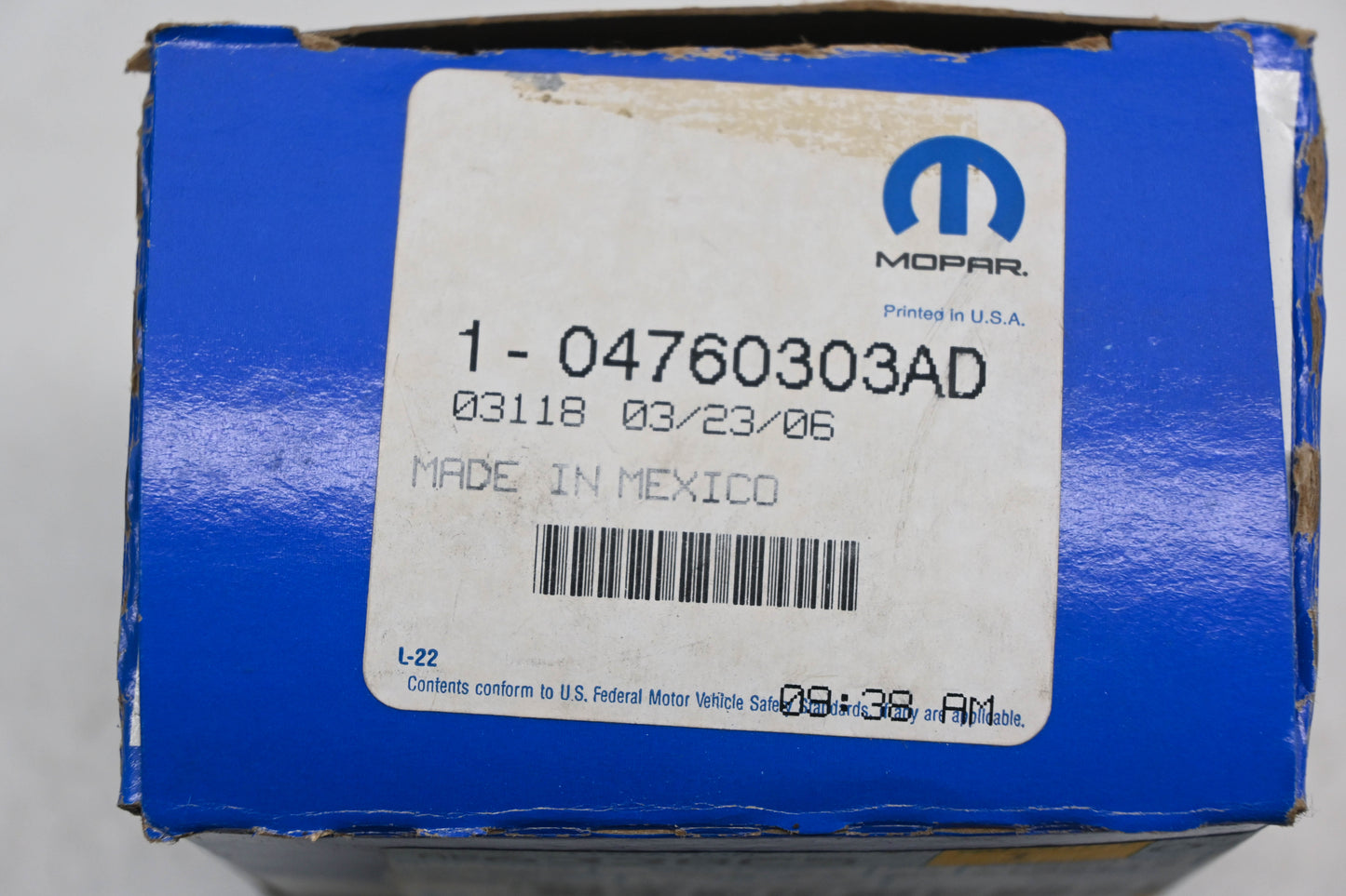 Mopar 04760303AD, 4760303AD Antenna Amplifier