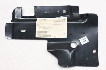 Mopar 04783351AE, 4783351AE Left Lower Radiator Closure Panel NOS