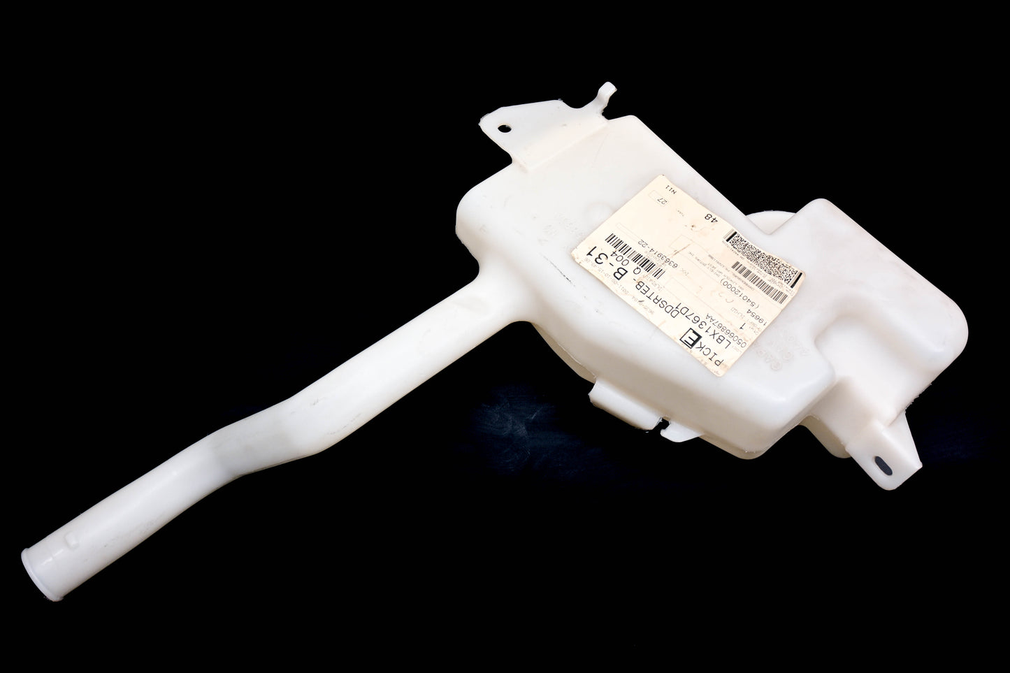 Mopar 05066867AA, 5066867AA Windshield Washer Reservoir NOS