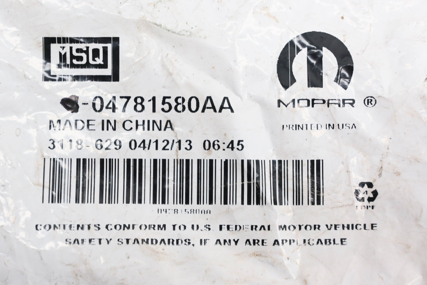 Mopar 04781580AA, 4781580AA Intake Manifold Gasket NOS