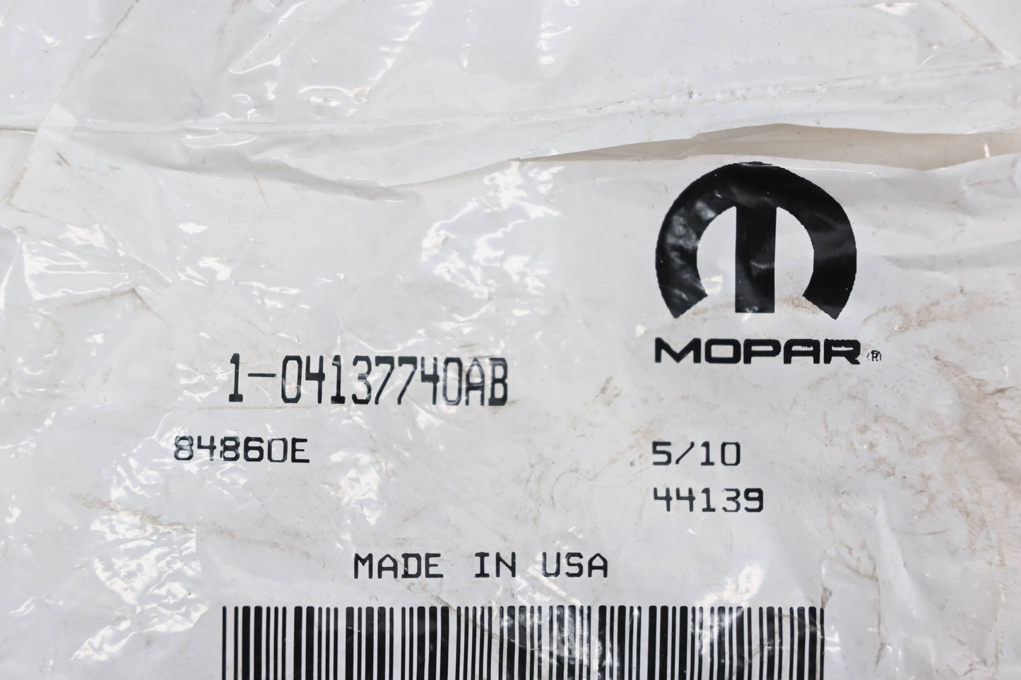 Mopar 04137740AB, 4137740AB Axle Shaft Bushing NOS