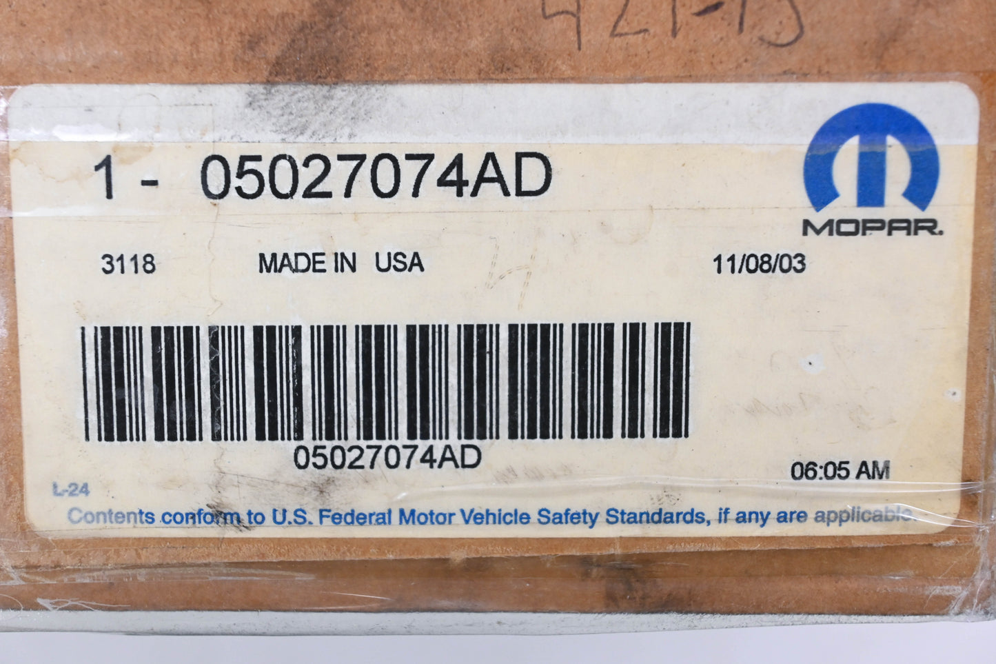Mopar 05027074AD, 5027074AD Rear Door Latch Actuator NOS