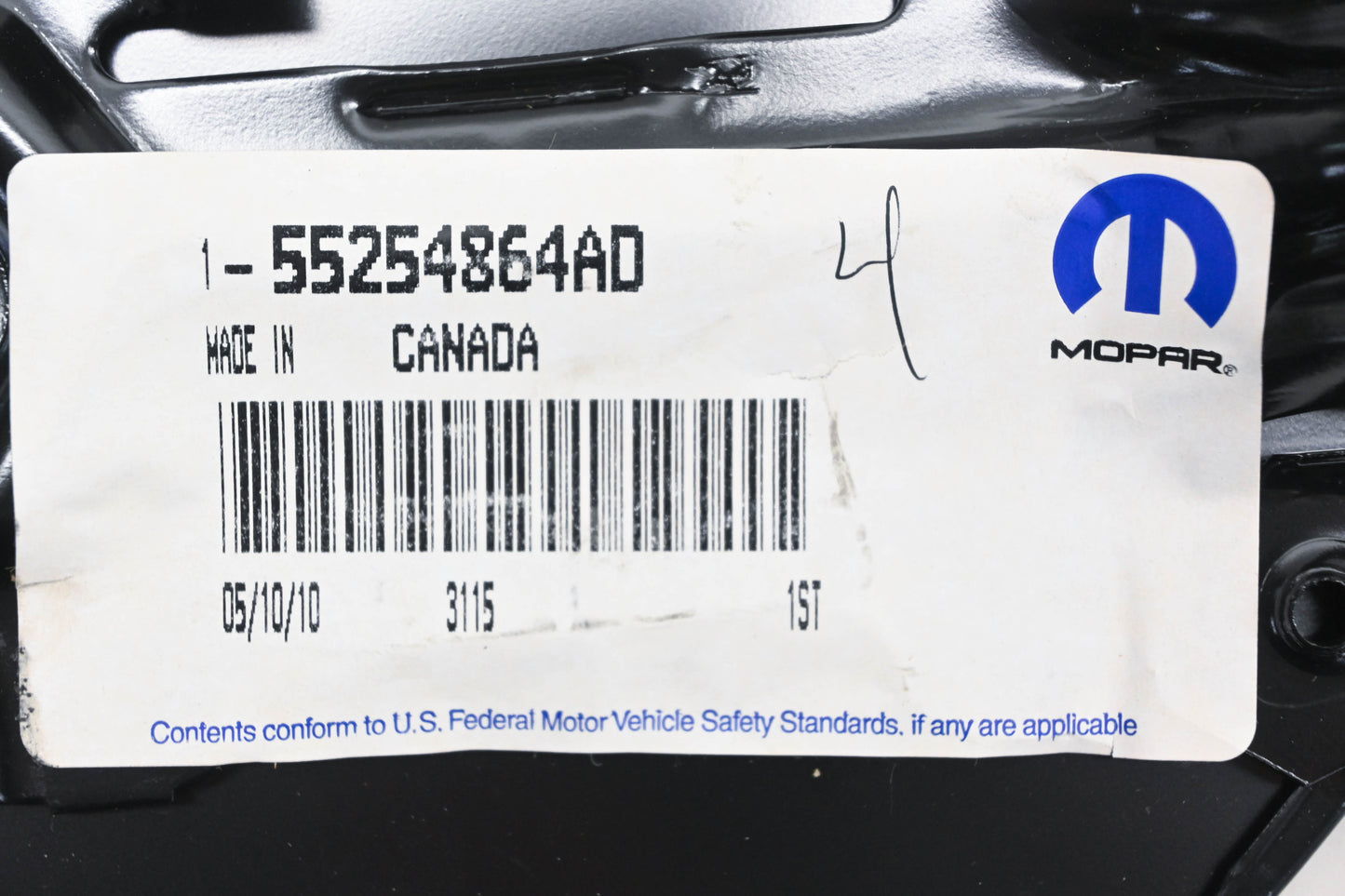 Mopar 55254864AD Black Fuel Filler Door NOS