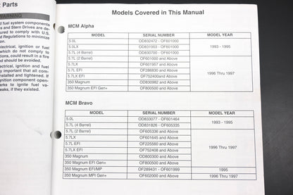 Mercruiser 90-823225-1 Marine Engines GM V8 #17 Book 2 of 2 Service Manual