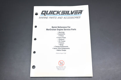 Aftermarket 90-823935-92 1992 Mercruiser Engine Service Reference Manual