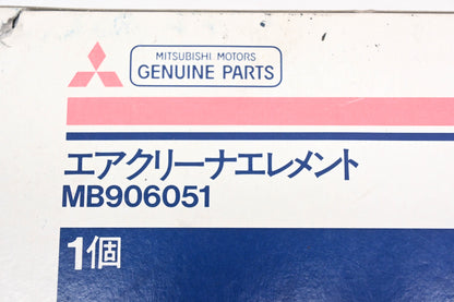 Mitsubishi MB906051 Air Filter NOS