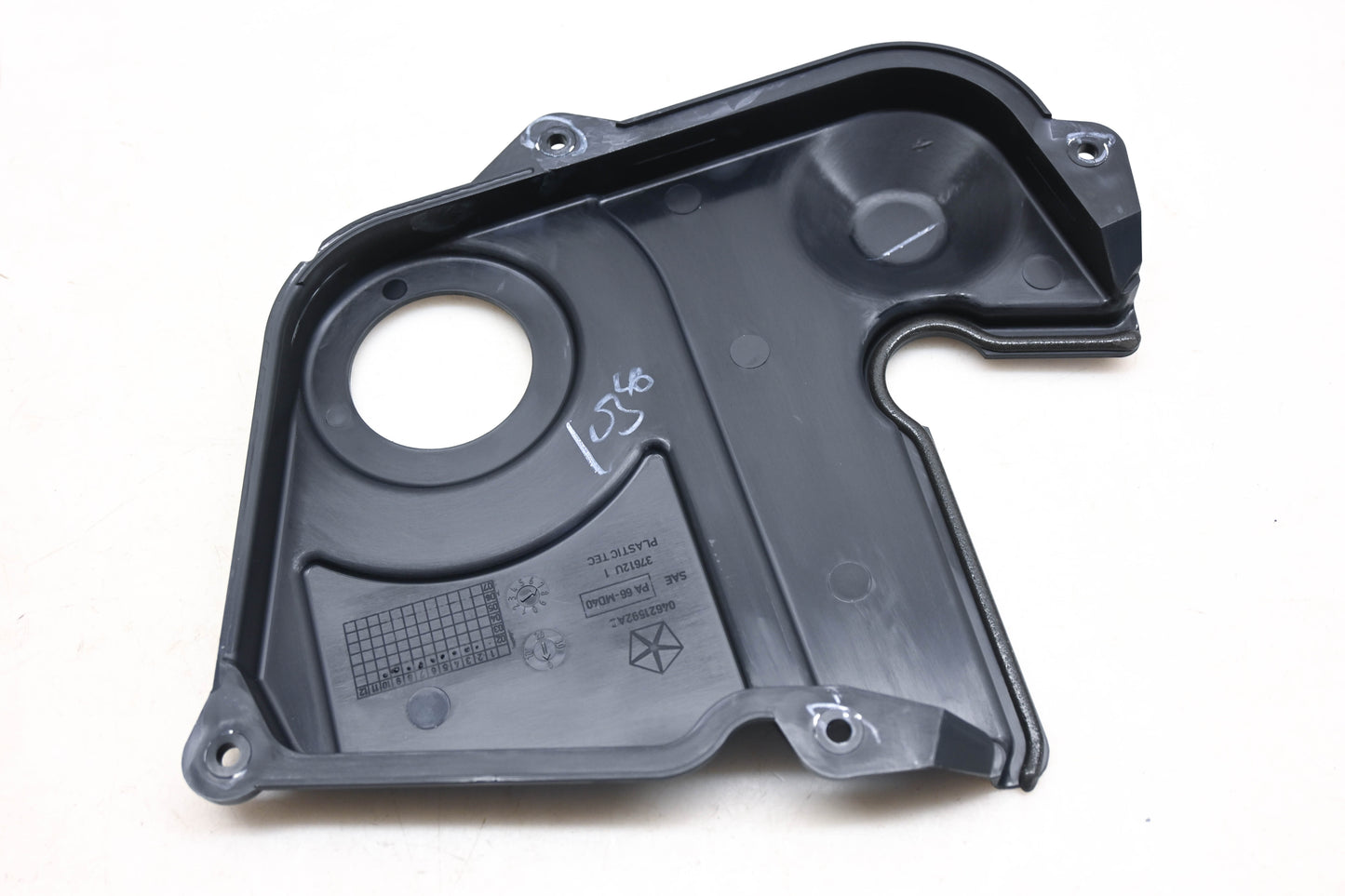 Mopar 04621592AD Lower Timing Belt Cover NOS
