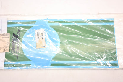 Mopar 05159216AA Rumble Bee Bed Side Decal NOS