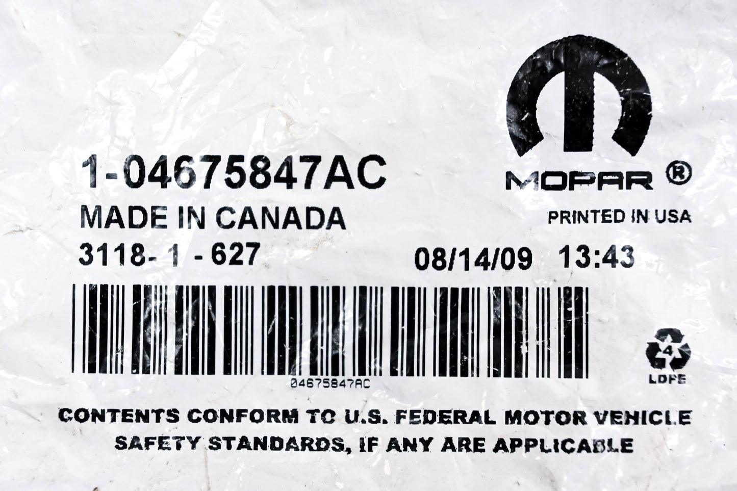 Mopar 04675847AC, 4675847AC Door Latch NOS