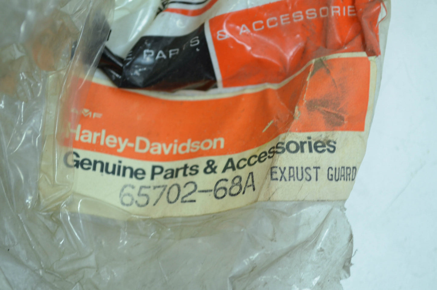 Heat Shield NOS