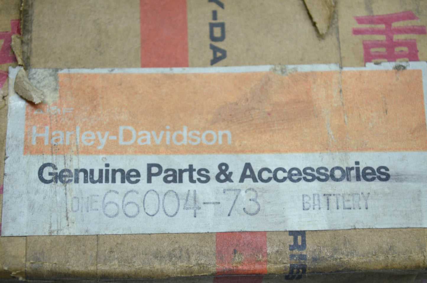 NEW OEM Yuasa Harley Davidson Battery 66004-73 NOS