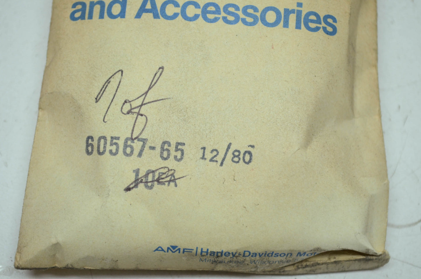 Inspection Cover Gasket NOS