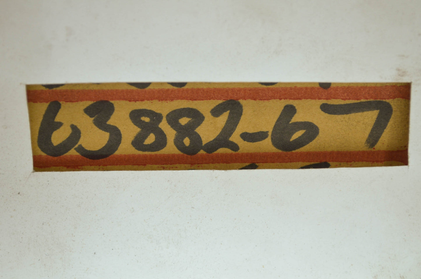 Lower Seal NOS