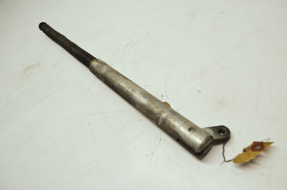 Seat Plunger